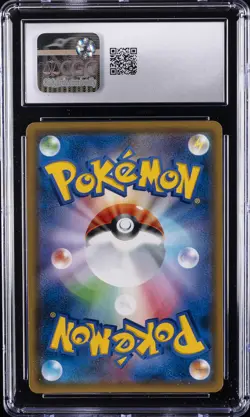 2018 POKEMON JAPANESE SUN & MOON PROMOS FRIENDLY SHOP CAMPAIGN PIKACHU CGC 7.5 - Image 2