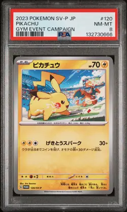 2023 POKEMON JPN SV-P PROMO GYM EVENT CAMPAIGN #120 PIKACHU PSA 8 - Image 1