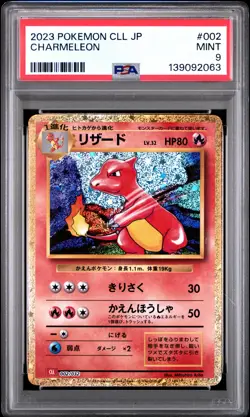 2023 POKEMON JPN CLASSIC CHARIZARD & HO-OH EX DECK #002 CHARMELEON PSA 9 - Image 1
