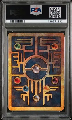 2000 POKEMON GAME MOVIE POKEMON 2000 MOVIE ANCIENT MEW PSA 8 - Image 2
