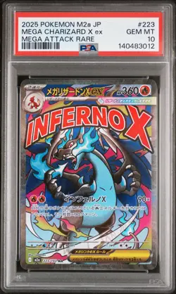 2025 POKEMON JPN MEGA DREAM EX MEGA ATTACK RARE #223 MEGA CHARIZARD X EX PSA 10 - Image 1