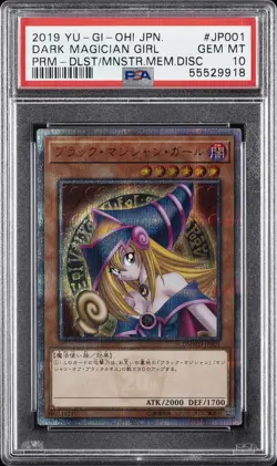 2019 YU-GI-OH! JAPANESE PROMO #JP001 DARK MAGICIAN GIRL PSA 10 - Image 1