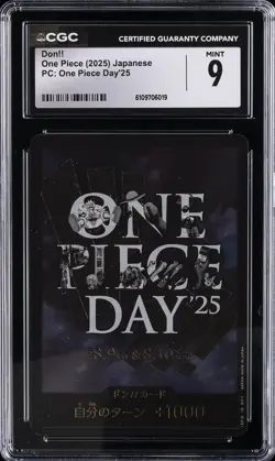2025 ONE PIECE JAPANESE PC ONE PIECE DAY '25 DON!! CGC 9 - Image 1