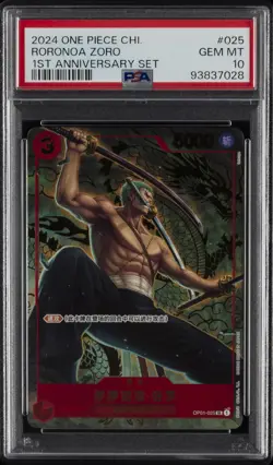 2024 ONE PIECE SIMPLIFIED CHINESE 1ST ANNIVERSARY SET #025 RORONOA ZORO PSA 10 - Image 1