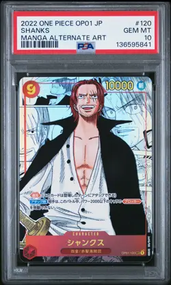 2022 ONE PIECE JPN OP01-ROMANCE DAWN MANGA ALTERNATE ART #120 SHANKS PSA 10 - Image 1
