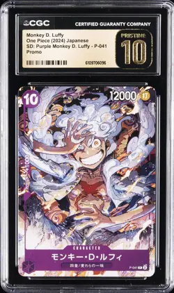 2024 ONE PIECE JPN SD PURPLE MONKEY D. LUFFY MONKEY D. LUFFY CGC 10 PRISTINE - Image 1