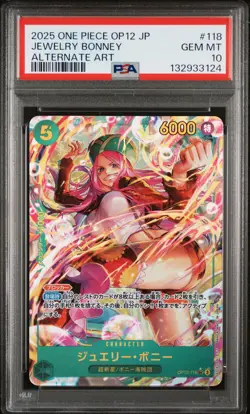 2025 ONE PIECE JPN OP12-LEGACY OF THE MASTER ALTERNATE ART JEWELRY BONNEY PSA 10 - Image 1