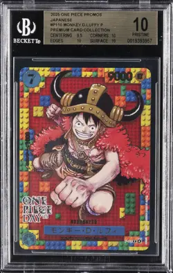 2025 ONE PIECE PROMOS JPN PREMIUM CARD COLLECTION #P110 MONKEY D. LUFFY BGS 10 - Image 1