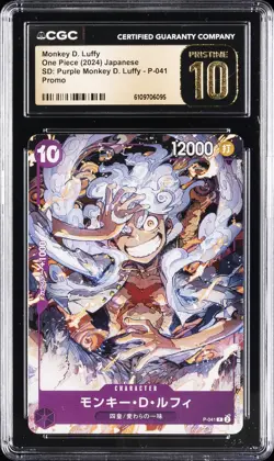 2024 ONE PIECE JPN SD PURPLE MONKEY D. LUFFY MONKEY D. LUFFY CGC 10 PRISTINE - Image 1