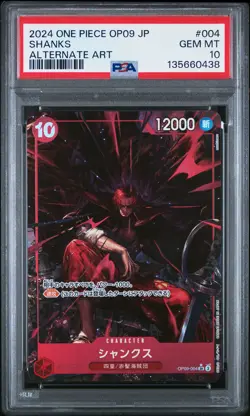 2024 ONE PIECE JPN OP09-EMPERORS IN THE NEW WORLD ALTERNATE ART SHANKS PSA 10 - Image 1