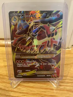 Pokemon TCG NM M Lucario EX 55a/111 Alternate Art Promo Card - Image 1