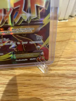 Pokemon TCG NM M Lucario EX 55a/111 Alternate Art Promo Card - Image 5