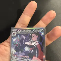 Marnie's Grimmsnarl ex SAR 243/193~US SELLER~MEGA Dream ex M2a Pokemon Card JP - Image 4