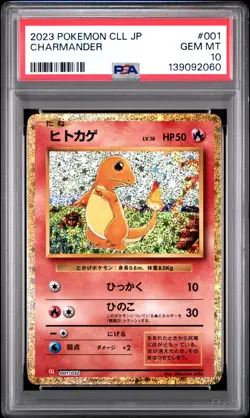 2023 POKEMON JAPANESE CLL-TRADING CARD GAME CLASSIC #001 CHARMANDER PSA 10 - Image 1