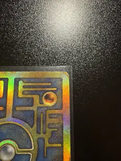 Pokemon TCG Ancient Mew Promo Exclusive Holo 30 HP 1 Miscellaneous Cards - Image 2