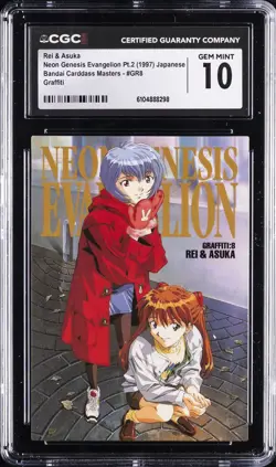 1997 NEON GENESIS EVANGELION PT.2 JPN BANDAI C.M. REI & ASUKA CGC 10 GEM MINT - Image 1