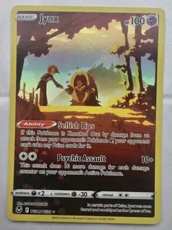 Jynx TG04/TG30 Silver Tempest Trainer Gallery - Pokemon TCG Card - Image 1