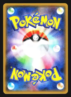 Nidoqueen 028/070 Uncommon Gaia Volcano Pokemon Japanese NM - Image 2