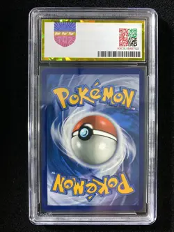 2021 Pokemon English McDonalds Collection Confetti Holo 17/25 Squirtle PGS9 LU57 - Image 2