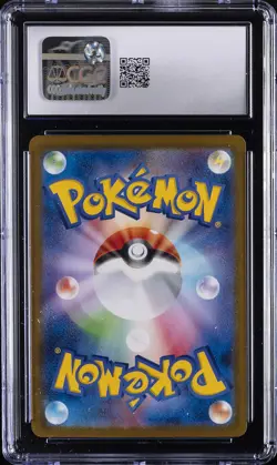 2025 POKEMON JAPANESE INFERNO X HOLO #013 MEGA CHARIZARD X EX CGC 10 GEM MINT - Image 2
