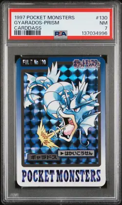 1997 POCKET MONSTERS CARDDASS #130 GYARADOS-PRISM PSA 7 - Image 1