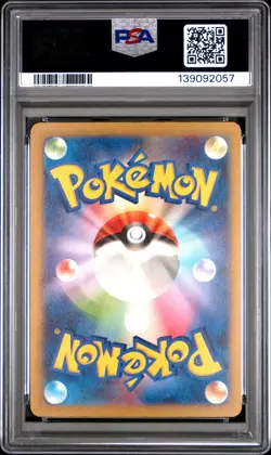 2023 POKEMON JPN CLASSIC CHARIZARD & HO-OH EX DECK #031 ROCKET'S ADMIN. PSA 10 - Image 2