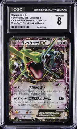 2015 POKEMON JPN XY & BREAK PROMO COROCORO COMIC APRIL ISSUE RAYQUAZA EX CGC 8 - Image 1