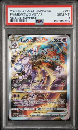 2022 POKEMON JPN SWORD & SHIELD VSTAR UNIVERSE #221 FULL ART/MEWTWO VSTAR PSA 10 - Image 1