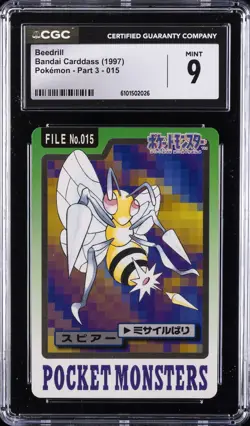 1997 BANDAI CARDDASS POKEMON PART 3 #015 BEEDRILL CGC 9 - Image 1