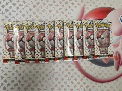 (10 Packs) Pokemon TCG Scarlet & Violet 151 Booster Pack Sealed UK - Image 1