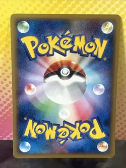 SWALOT DPBP#370 TEMPLE OF ANGER JAPANESE POKEMON TCG LP - Image 2