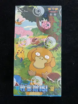 2025 Pokemon TCG S-Chinese Collect 151C Hope Slim Sealed Box 15 Packs RJ25 - Image 1