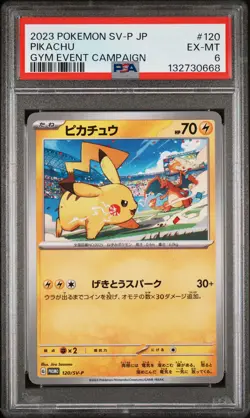 2023 POKEMON JPN SV-P PROMO GYM EVENT CAMPAIGN #120 PIKACHU PSA 6 - Image 1