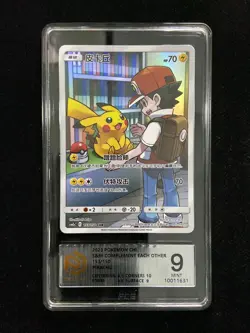 2023 Pokemon TCG S-Chinese Pikachu CSM2aC C 153/150 CHR PCG 9 LU57 - Image 1
