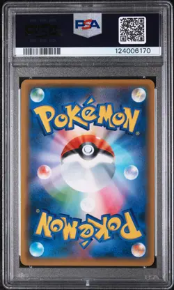 2018 POKEMON JAPANESE SUN & MOON EEVEE GX STARTER SET #001 FLAREON GX PSA 10 - Image 2