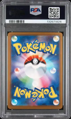 2023 POKEMON JPN SV4A-SHINY TREASURE EX SPECIAL ART RARE #348 GARDEVOIR EX PSA 9 - Image 2