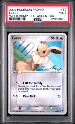 2007 POKEMON WORLD CHAMPIONSHIPS PROMO LEGEND ASCENT DECK #69 EEVEE PSA 9 - Image 1