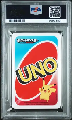 2020 UNO POKEMON JPN BACK-GREEN-#4 CHARIZARD PSA 10 - Image 2
