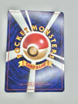Pokemon TCG Dark Vileplume Team Rocket Japanese NO. 045 Holo Rare NM - Image 2