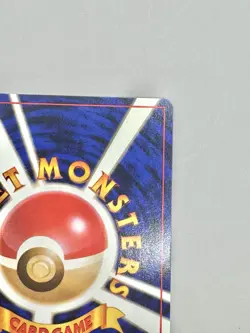 Pokemon TCG Dark Vileplume Team Rocket Japanese NO. 045 Holo Rare NM - Image 4