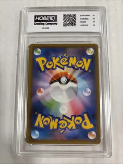 2021 Pokemon Medicham V #36 HGC 10 Gold Label (sb4) - Image 2