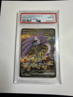 PSA 10 Raging Bolt ex SAR 222/187 SV8a Terastal Fest ex - Pokemon Japanese 2024 - Image 1