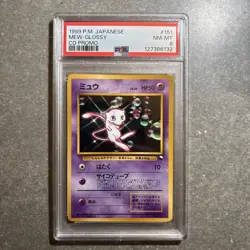 1999 Pokemon Japanese Mew-Glossy 151 CD Promo TCG PSA 8 NM-MT - Image 1