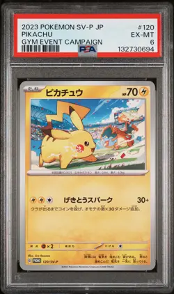 2023 POKEMON JAPANESE SV-P PROMO GYM EVENT CAMPAIGN #120 PIKACHU PSA 6 - Image 1