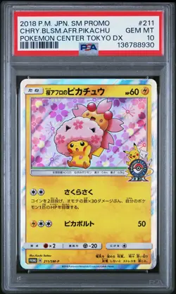 2018 POKEMON JPN SM POKEMON CENTER TOKYO DX HERRY BLOSSOM AFRO PIKACHU PSA 10 - Image 1