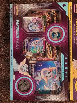 Pokemon TCG Eeveelution VMAX Premium Collection Set of 3 New Sealed - Image 3
