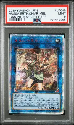 2019 YU-GI-OH! JPN 20TH SCR #JP048 AUSSA THE EARTH CHARMER, IMMOVABLE PSA 9 - Image 1