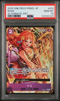 2025 ONE PIECE JAPANESE PRB02-PREMIUM BOOSTER ALTERNATE ART NAMI PSA 10 - Image 1