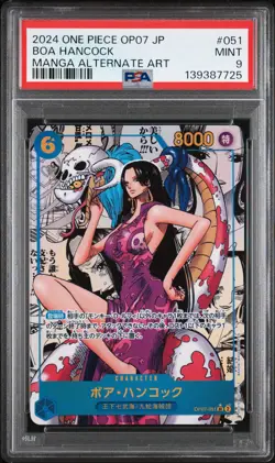 2024 ONE PIECE JPN 500 YEARS IN THE FUTURE MANGA ALT ART #051 BOA HANCOCK PSA 9 - Image 1