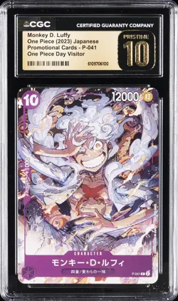 2024 ONE PIECE JPN SD PURPLE MONKEY D. LUFFY MONKEY D. LUFFY CGC 10 PRISTINE - Image 1